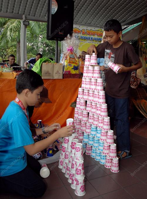 KERIANGAN CUTI SEKOLAH