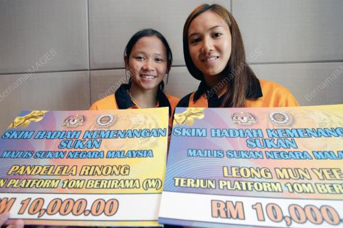ANUGERAH SUKAN