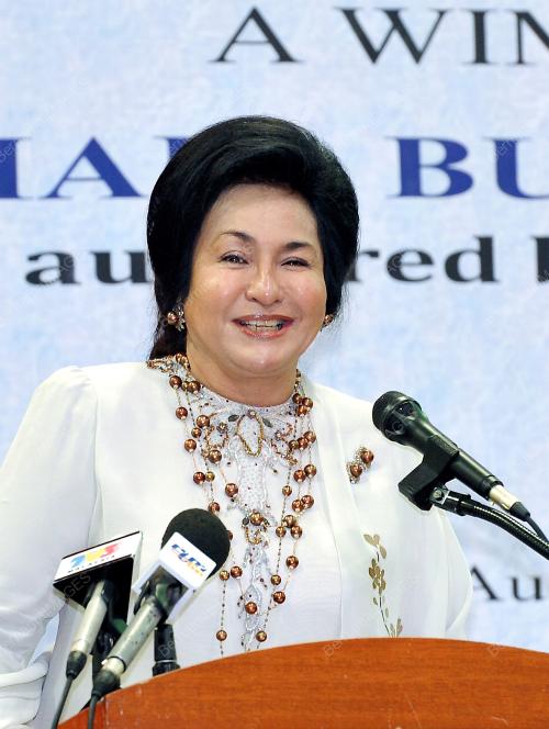 DATIN SERI ROSMAH MANSOR