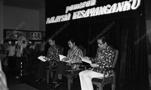 DATUK SERI DR. MAHATHIR MOHAMAD