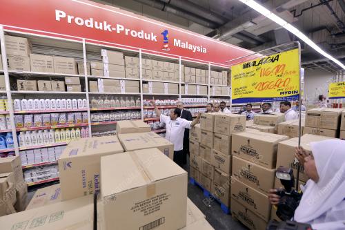 KL04_31032015_GST_MYDIN