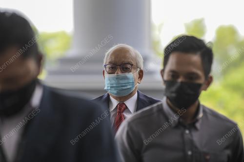 DATUK SERI NAJIB TUN RAZAK