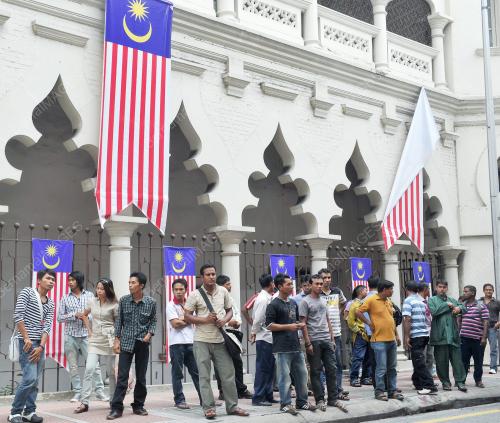 CUTI HARI KEMERDEKAAN