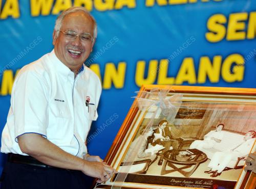 MOHD NAJIB TUN ABDUL RAZAK
