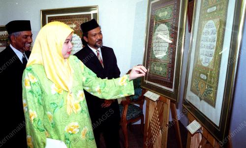 KL05-03_05_2000_PERMAISURI_07012016