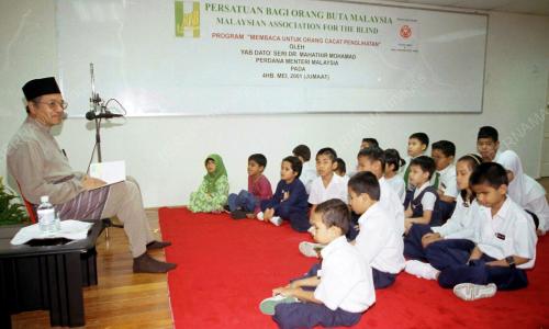 DATUK SERI DR MAHATHIR MOHAMAD