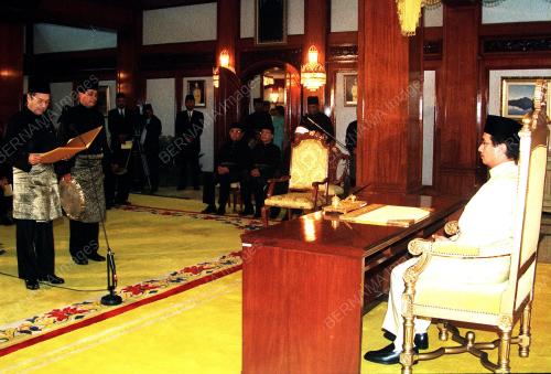 SULTAN MIZAN ZAINAL ABIDIN
