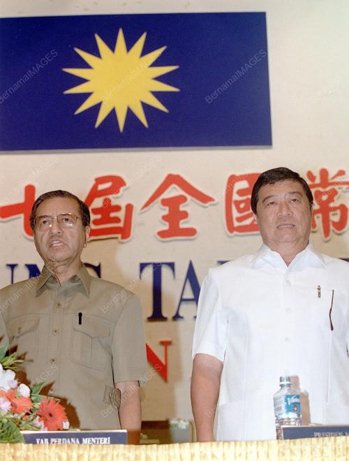KL05-17_06-2000_PM-MCA_KE-47_08012016