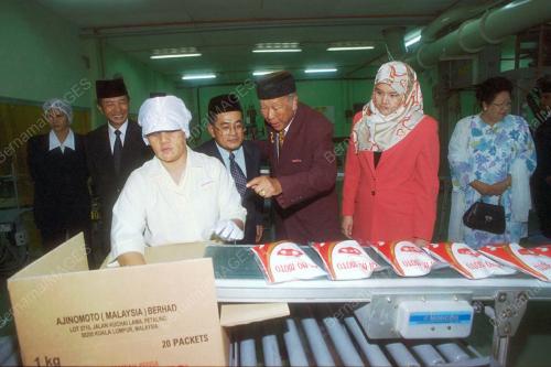 KL05-19_02_2001_AGONG_AJI_19012016