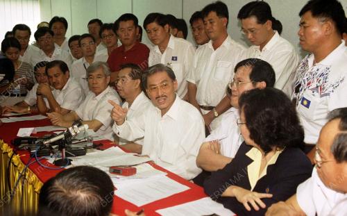 DATUK CHUA JUI MENG