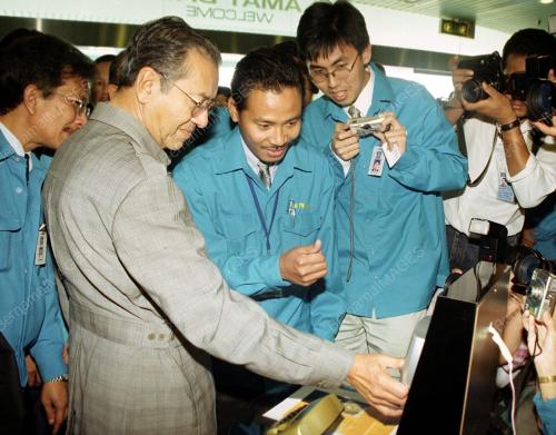 KL05-28_07_2001_PM-SIRIM_28012016
