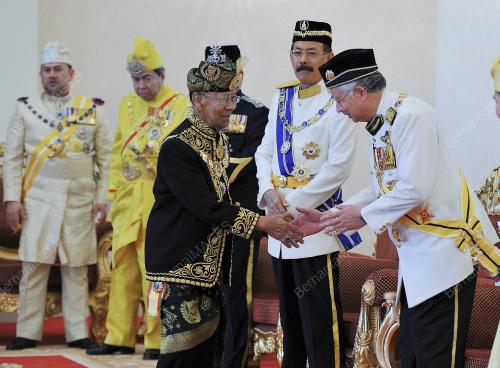 TUANKU ABDUL HALIM MU'ADZAM SHAH