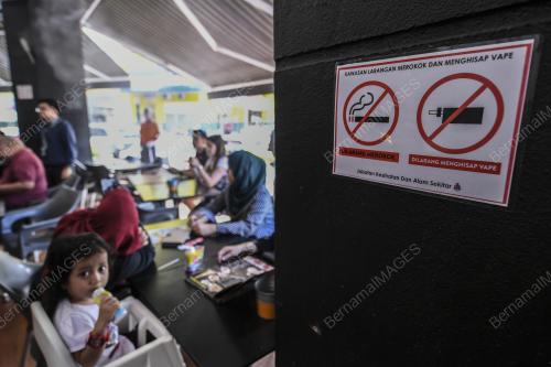 KL05_01012019_MENTERI_KESIHATAN