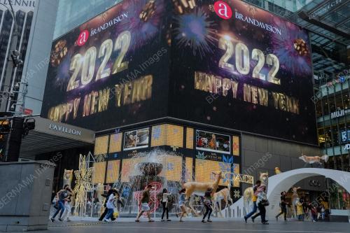 TINJAUAN HARI PERTAMA TAHUN BAHARU 2022 DI IBU KOTA