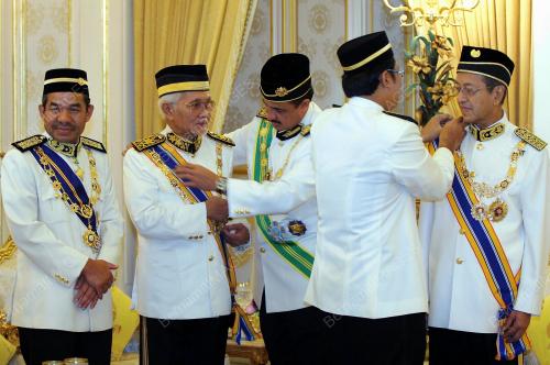 TUANKU MIZAN ZAINAL ABIDIN