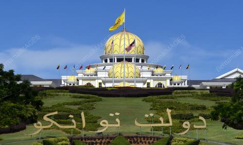 KL05_01022019_TINJAUAN_BN201901319687