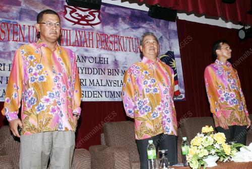 MUHYIDDIN YASSIN
