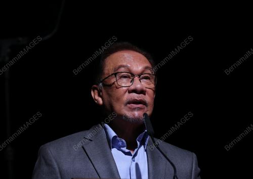 DATUK SERI ANWAR IBRAHIM