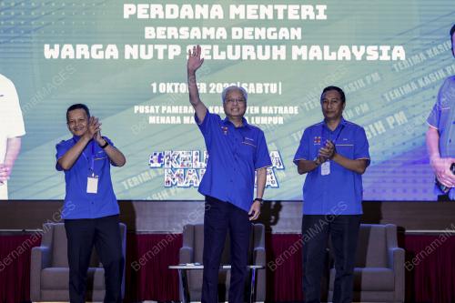 DATUK SERI ISMAIL SABRI YAAKOB