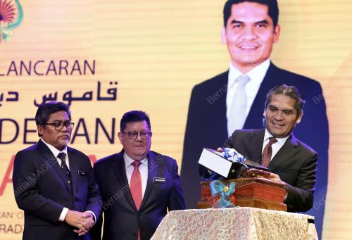 DATUK DR MOHD RADZI MD JIDIN