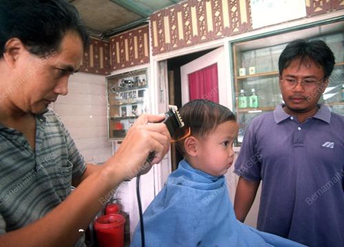 KEDAI GUNTING