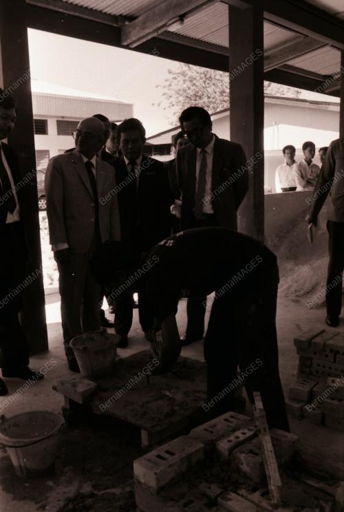 MENTERI MYANMAR