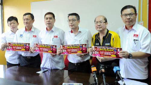 KL05_02032015_GERAKAN