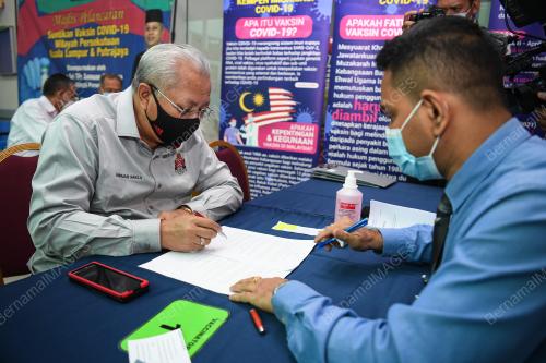 TAN SRI ANNUAR MUSA