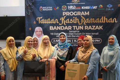 DATUK SERI DR WAN AZIZAH WAN ISMAIL
