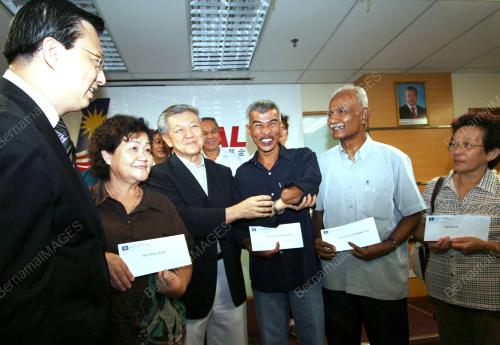 DATUK SERI CHUA SOI LEK