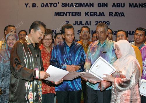 SHAZIMAN ABU MANSOR