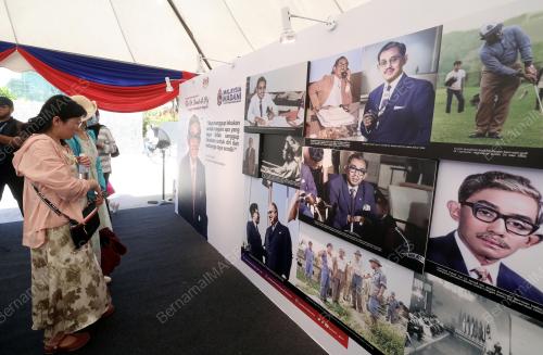 MAJLIS MEMPERINGATI NEGAWARAWAN TUN DR ISMAIL AL HAJ