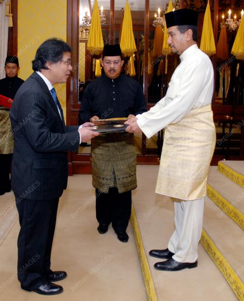 TUANKU MIZAN ZAINAL ABIDIN