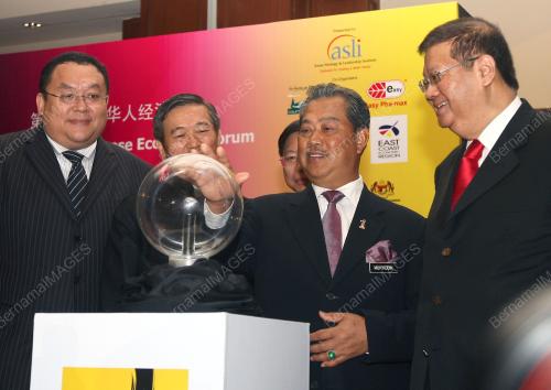 MUHYIDDIN YASSIN