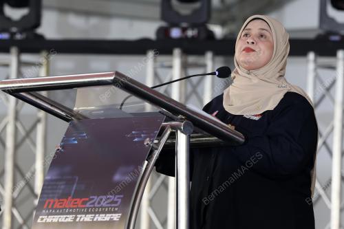 DATUK RUBIAH WANG