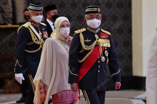 AL-SULTAN ABDULLAH RI'AYATUDDIN AL-MUSTAFA BILLAH SHAH