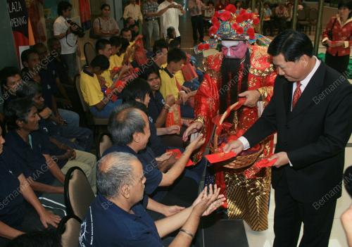 PAUL NG KEE SENG