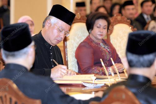 MOHD NAJIB TUN ABDUL RAZAK