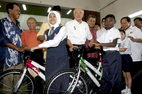 MOHD NAJIB TUN ABDUL RAZAK