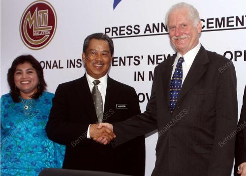 MUHYIDDIN YASSIN