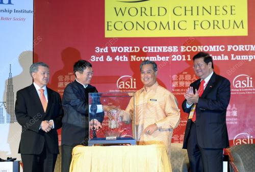 TAN SRI MUHYIDDIN MOHD YASSIN