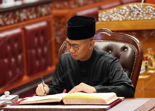 TENGKU DATUK SERI ZAFRUL TENGKU ABDUL AZIZ