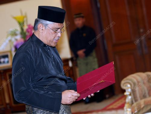 ABU KASSIM MOHAMED
