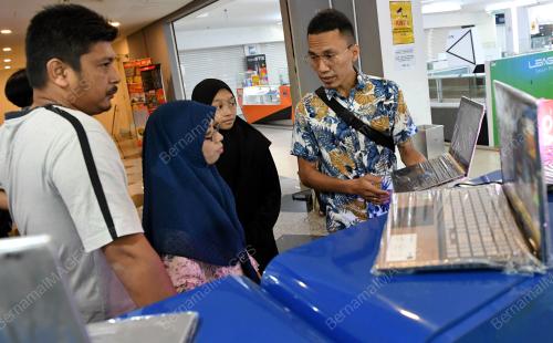 TINJAUAN DI MARA DIGITAL MALL