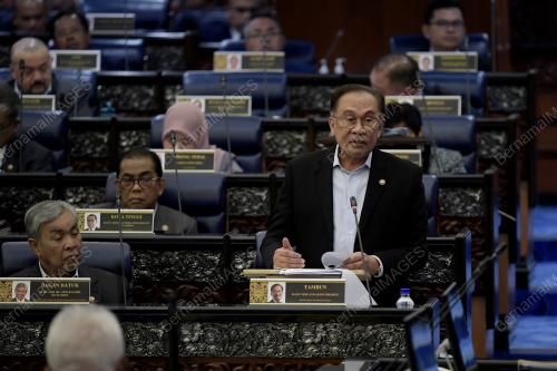 DATUK SERI ANWAR IBRAHIM