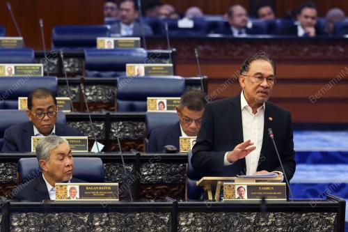 DATUK SERI ANWAR IBRAHIM