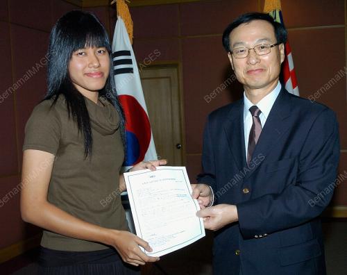 BIASISWA KERAJAAN KOREA