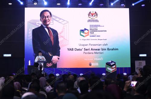 DATUK SERI ANWAR IBRAHIM