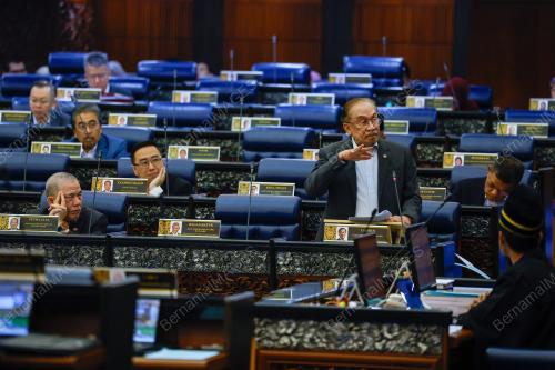 DATUK SERI ANWAR IBRAHIM
