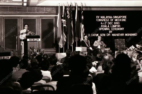 DATUK SERI DR. MAHATHIR BIN MOHAMAD